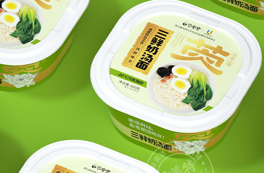 �ذ�ʳ | ����ʳƷϵ�а�װ���